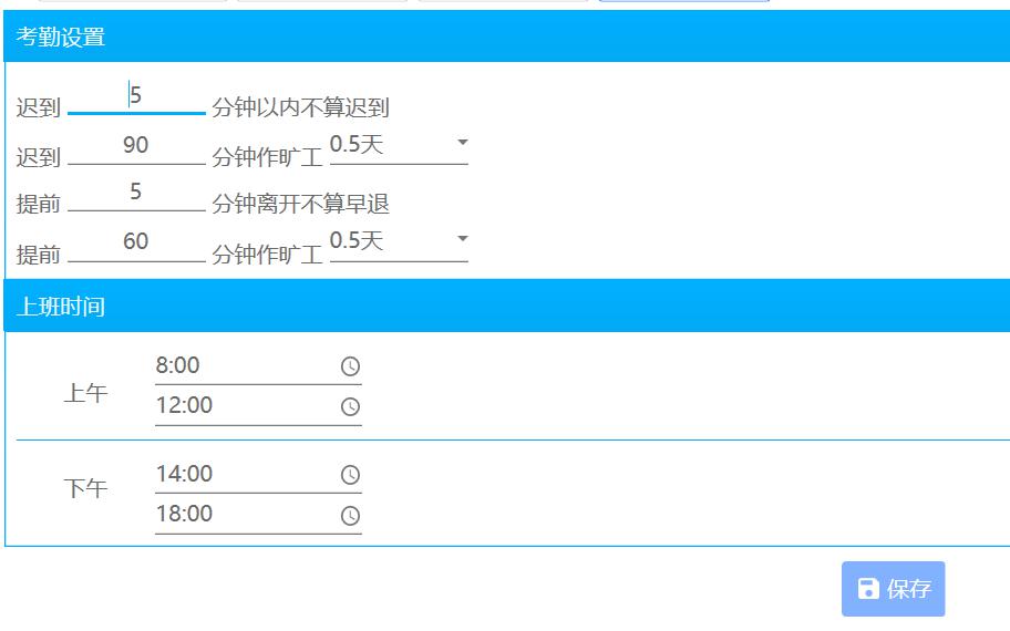 隧道紧急电话广播